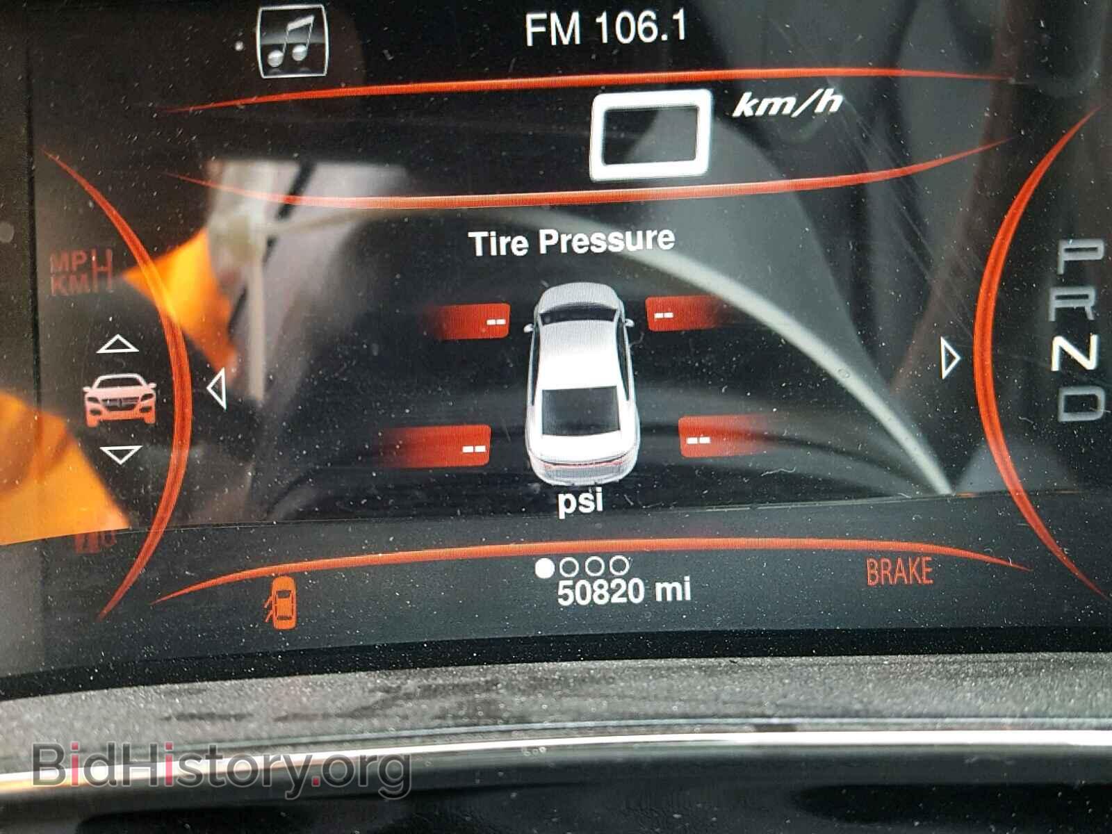 2015 DODGE DART - VIN: 1C3CDFEB5FD353001 - Photo 8
