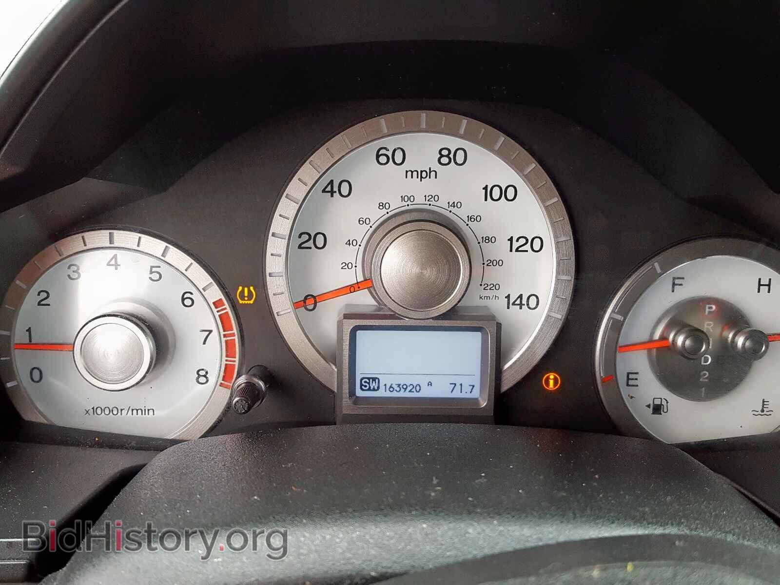 2010 HONDA PILOT - VIN: 5FNYF4H96AB013284 - Фото 8