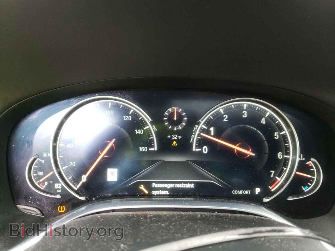 2016 BMW 7 SERIES - VIN: WBA7F2C52GG420700 - Фото 8