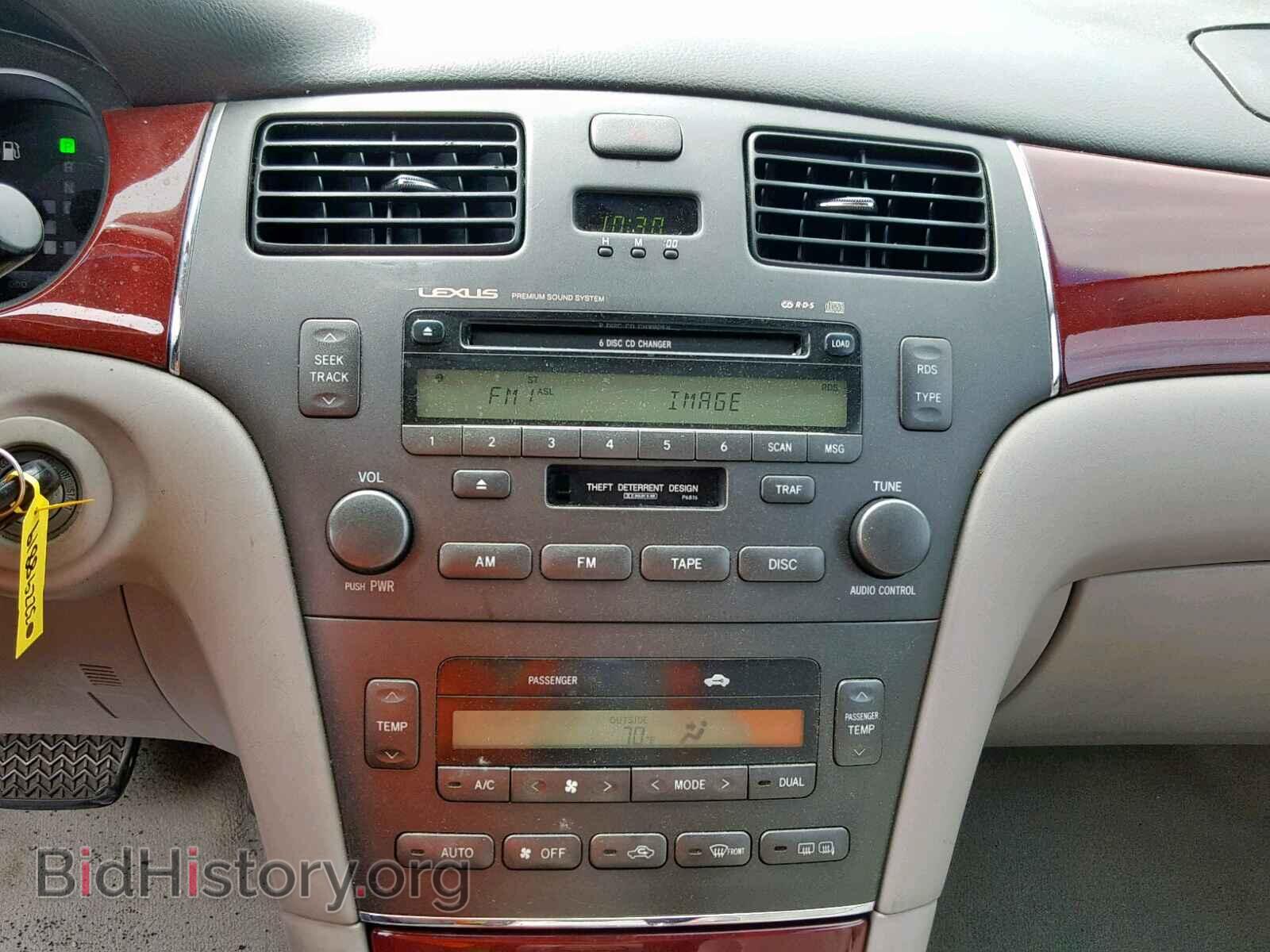 2002 LEXUS ES300 - VIN: JTHBF30G025009372 - Фото 9