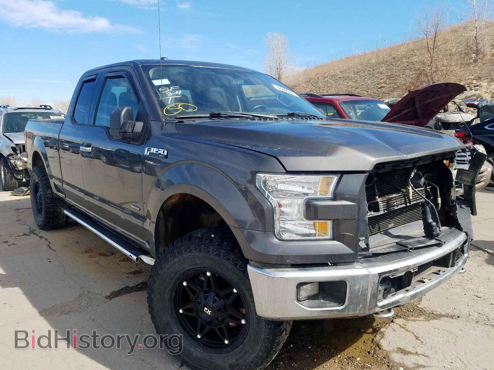 Photo 1FTFX1EG4FKE86455 - FORD F150 2015