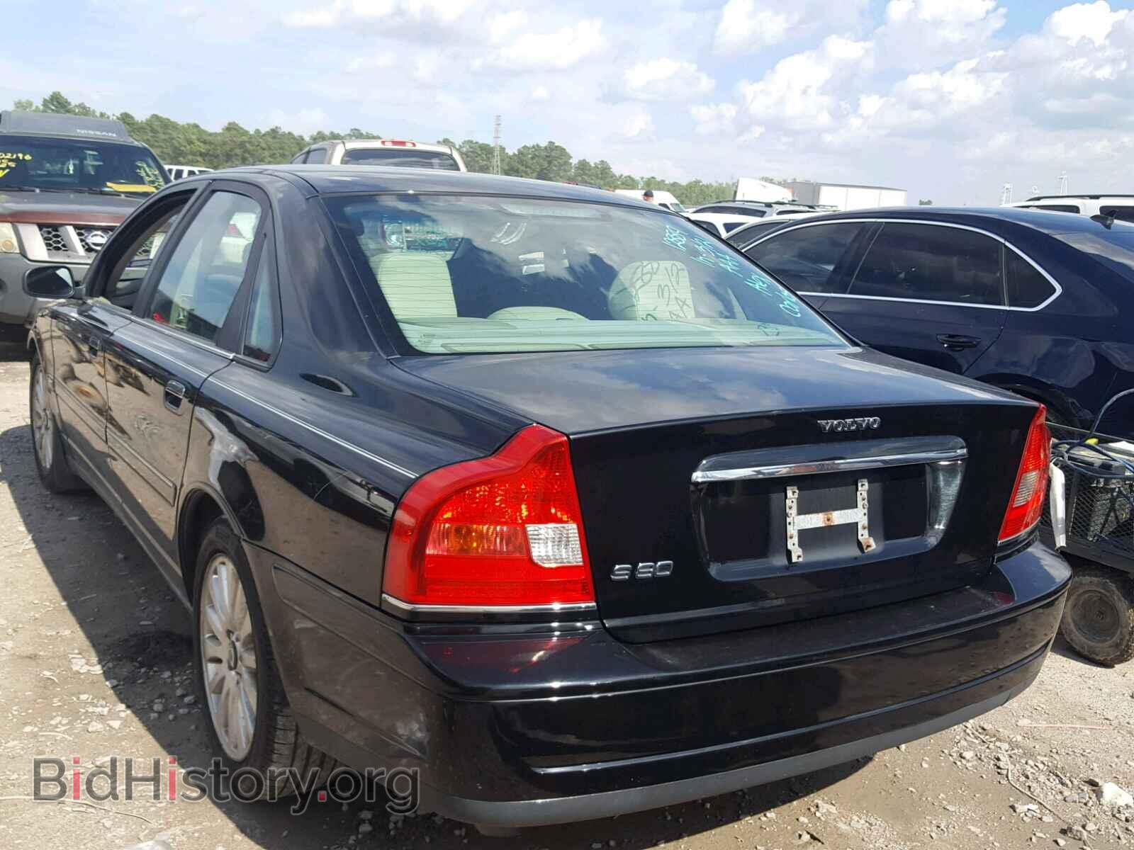 2004 VOLVO S80 - VIN: YV1TS92D141341641 - Photo 3