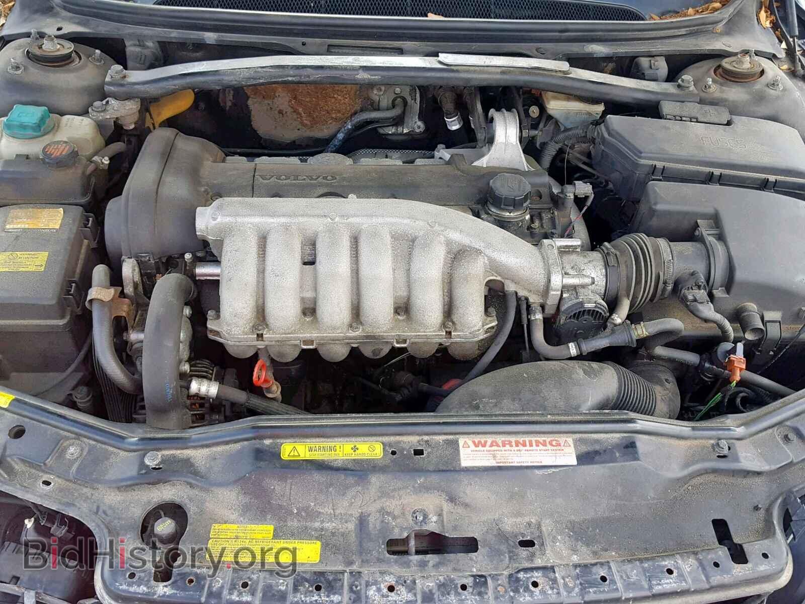 2004 VOLVO S80 - VIN: YV1TS92D141341641 - Photo 7