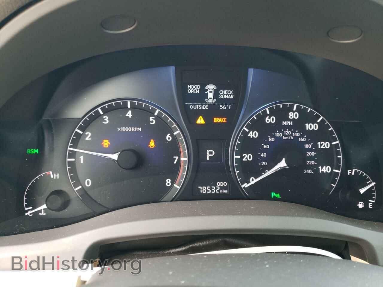 2013 LEXUS RX350 - VIN: 2T2BK1BA6DC205019 - Фото 8