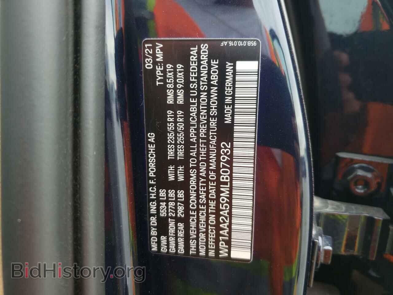 2021 PORSCHE MACAN - VIN: WP1AA2A59MLB07932 - Фото 10