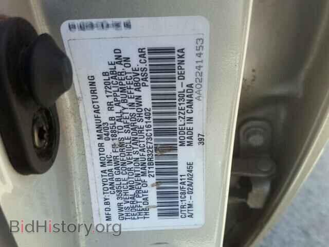 2003 TOYOTA COROLLA - VIN: 2T1BR32E73C161402 - Фото 10
