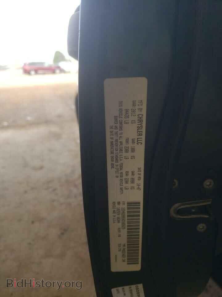 2008 DODGE CALIBER - VIN: 1B3HB28B58D585629 - Фото 10