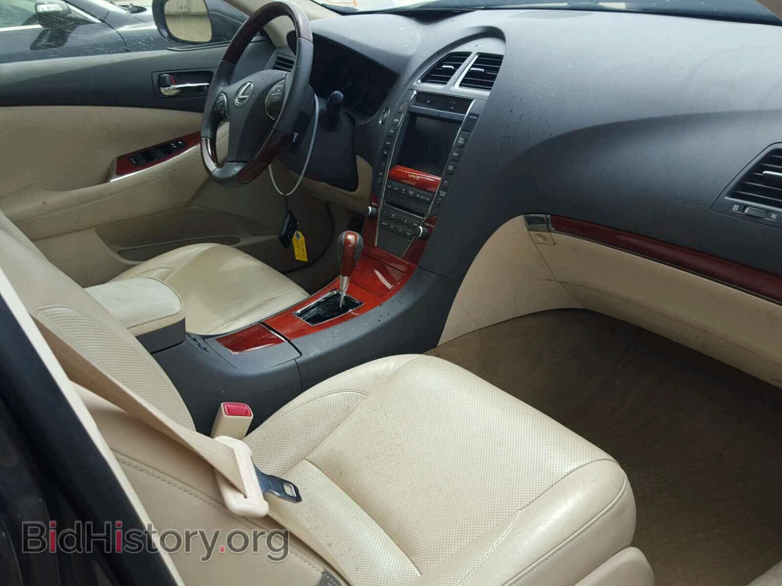 2012 LEXUS ES350 - VIN: JTHBK1EG0C2504845 - Фото 5