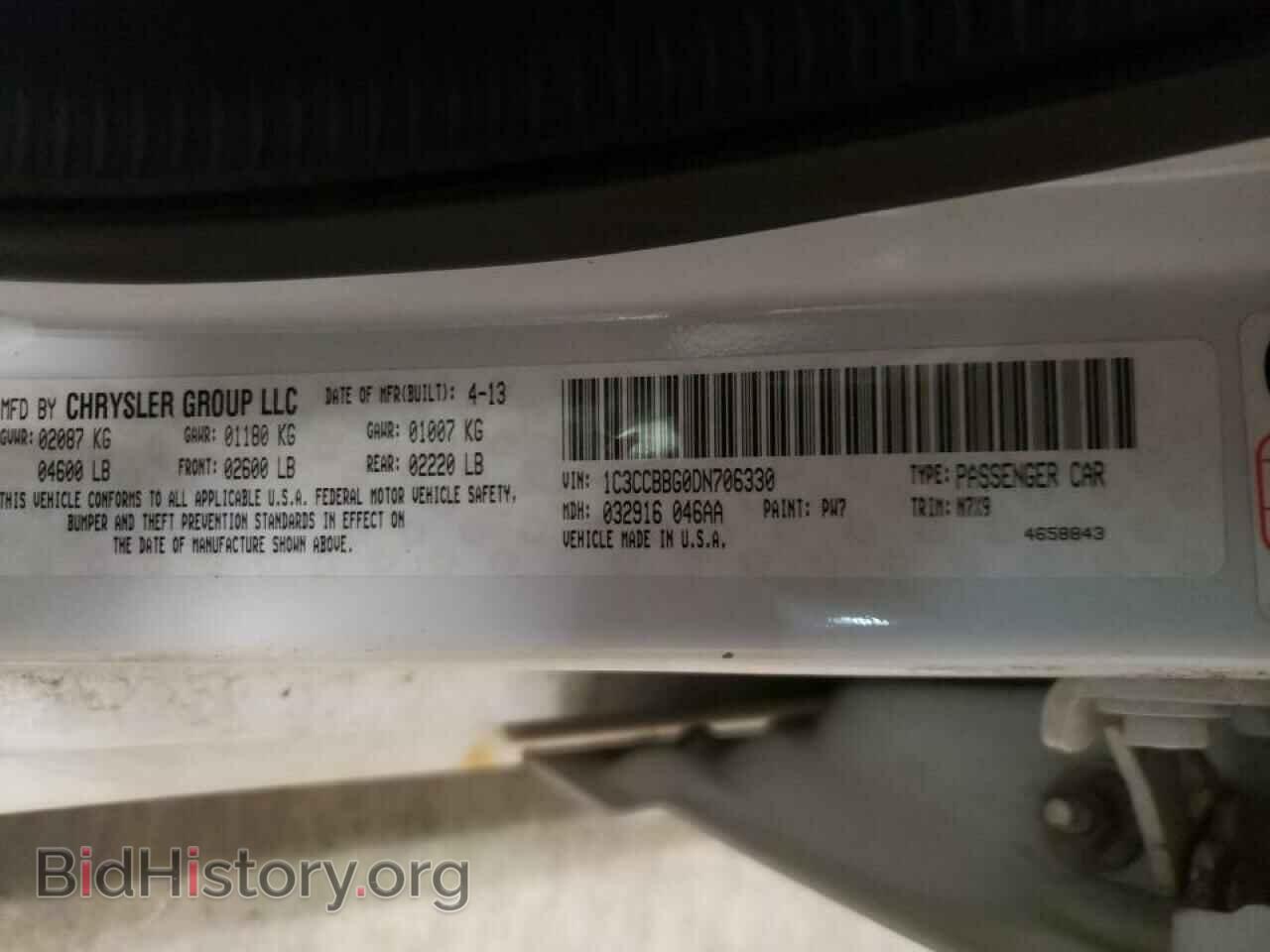 2013 CHRYSLER 200 - VIN: 1C3CCBBG0DN706330 - Фото 10