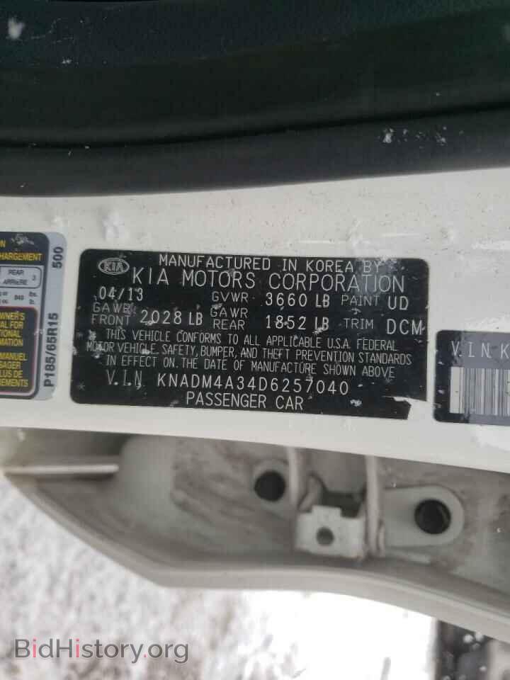 2013 KIA RIO - VIN: KNADM4A34D6257040 - Фото 10