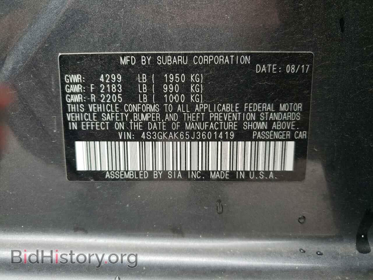 2018 SUBARU IMPREZA - VIN: 4S3GKAK65J3601419 - Фото 10