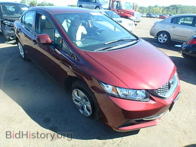 Фотография 2HGFB2F57DH593281 - HONDA CIVIC 2013