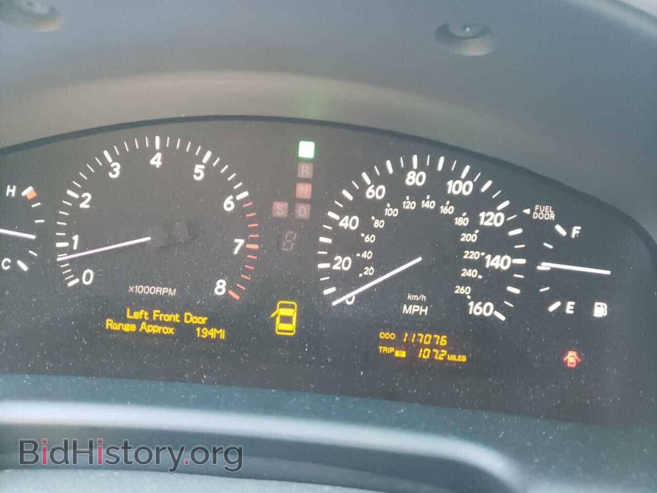 2006 LEXUS LS430 - VIN: JTHBN36F665053948 - Фото 8