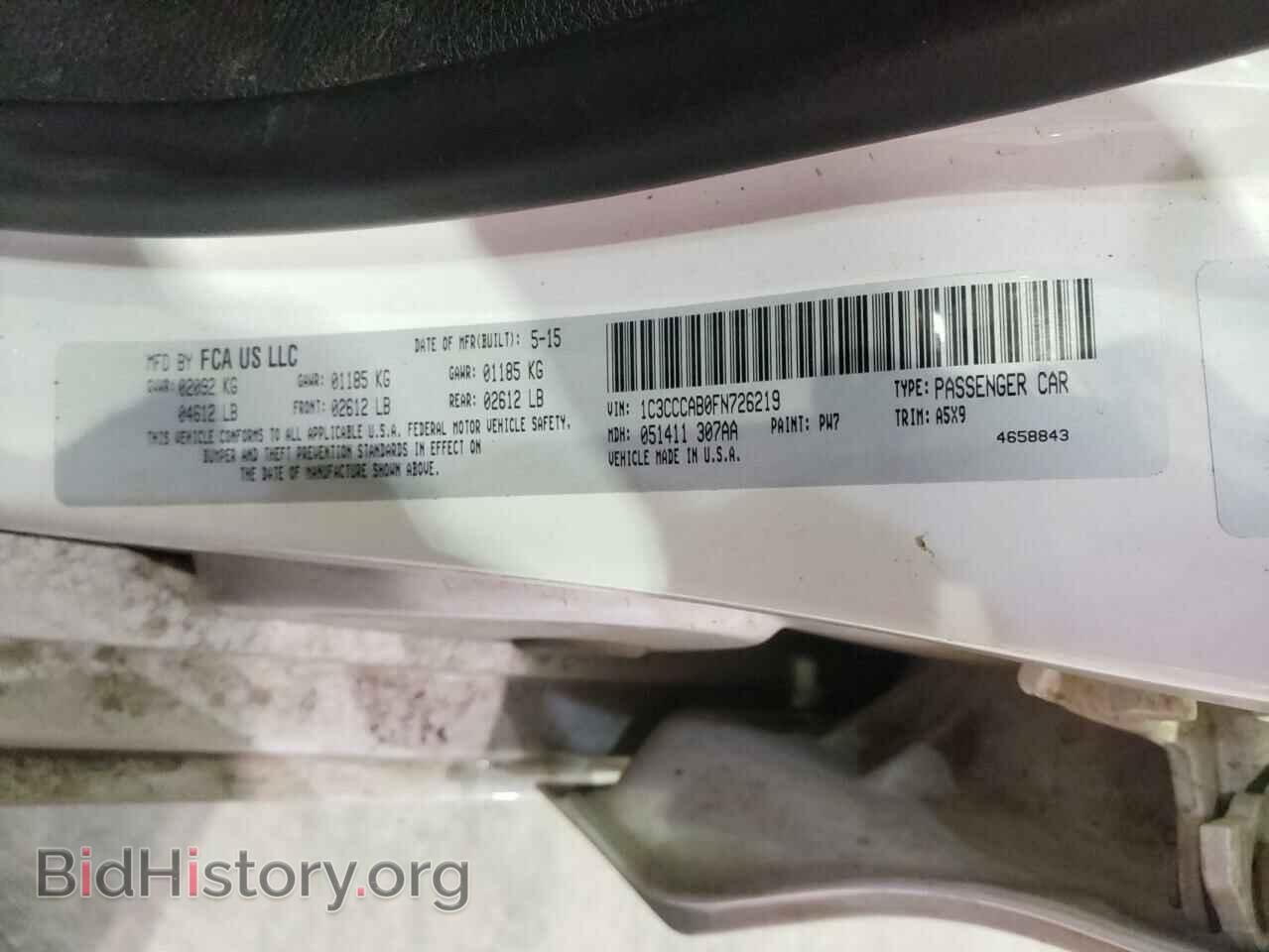 2015 CHRYSLER 200 - VIN: 1C3CCCAB0FN726219 - Photo 10