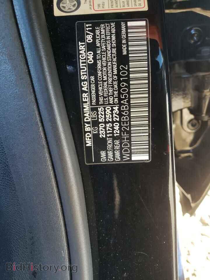 2011 MERCEDES-BENZ E-CLASS - VIN: WDDHF2EB6BA509102 - Фото 10