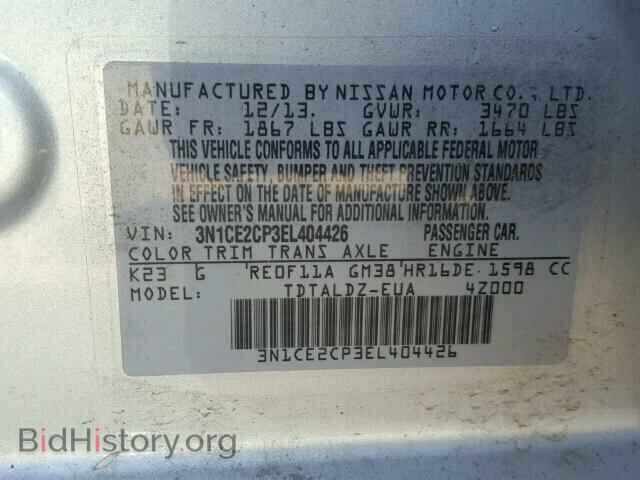 2014 NISSAN VERSA - VIN: 3N1CE2CP3EL404426 - Photo 10