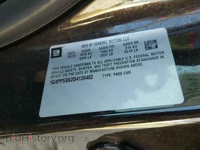 2013 BUICK VERANO - VIN: 1G4PP5SK2D4128482 - Фото 10
