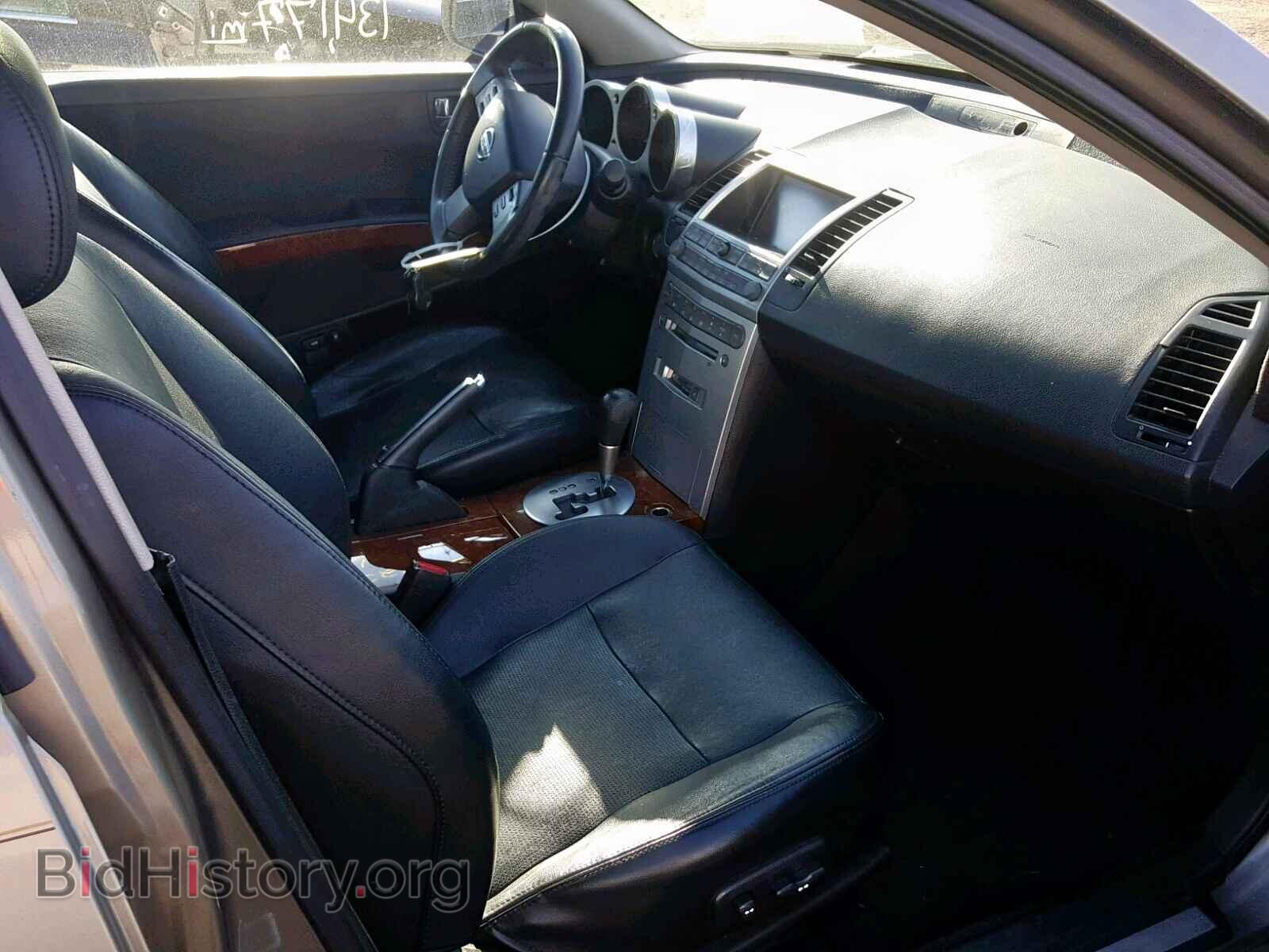 2005 NISSAN MAXIMA - VIN: 1N4BA41E35C801640 - Фото 5