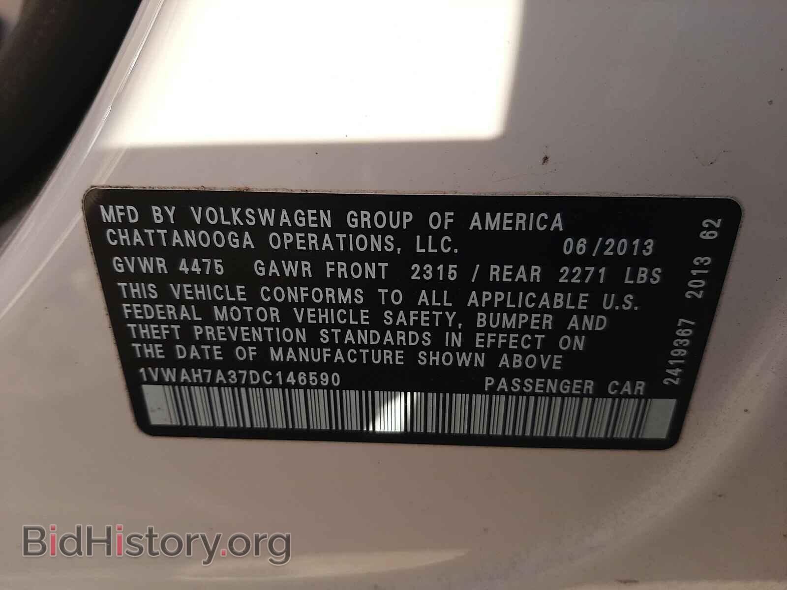 2013 VOLKSWAGEN PASSAT - VIN: 1VWAH7A37DC146590 - Фото 10