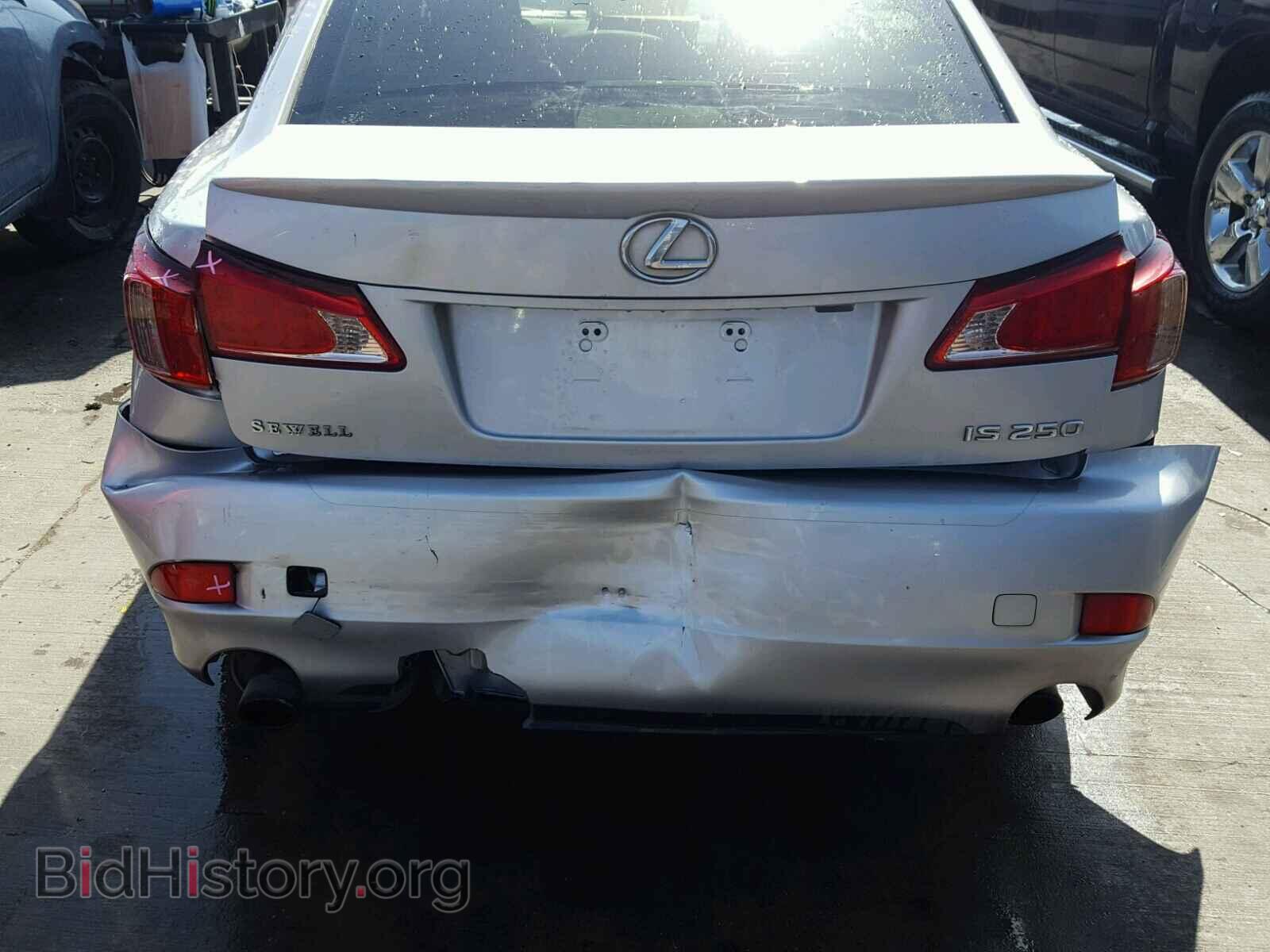 2012 LEXUS IS250 - VIN: JTHBF5C24C5174208 - Фото 9
