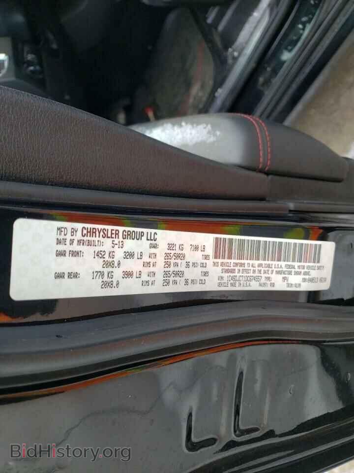 2013 DODGE DURANGO - VIN: 1C4SDJCT1DC674557 - Фото 10