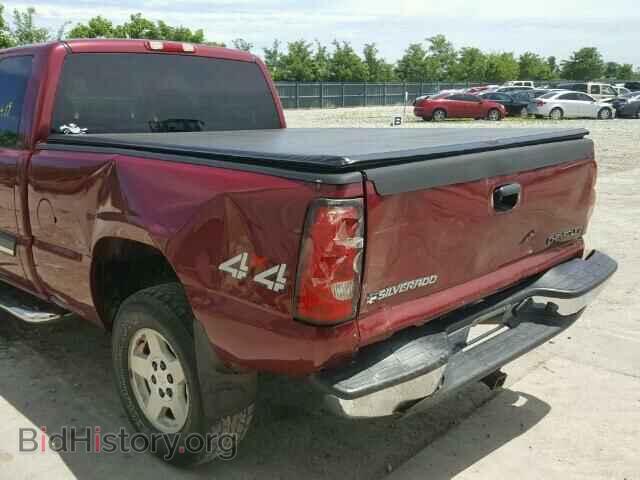 2005 CHEVROLET SILVERADO - VIN: 1GCEK19B95E238014 - Фото 9