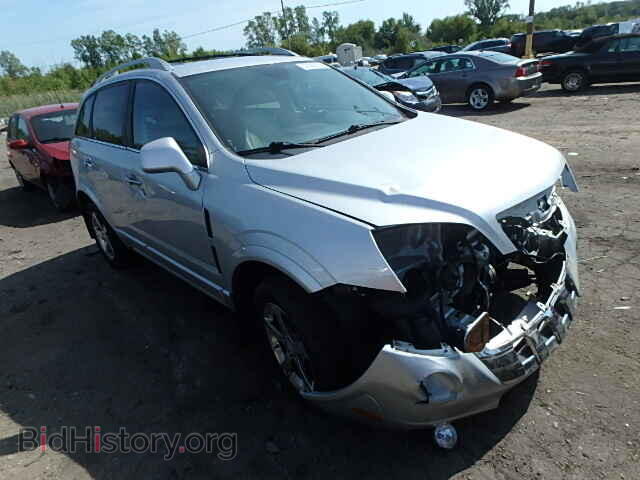 Фотография 3GSCL53769S589382 - SATURN VUE 2009