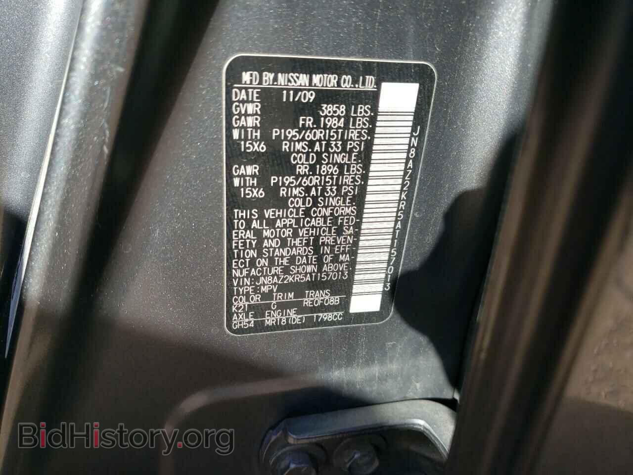 2010 NISSAN CUBE - VIN: JN8AZ2KR5AT157013 - Photo 10
