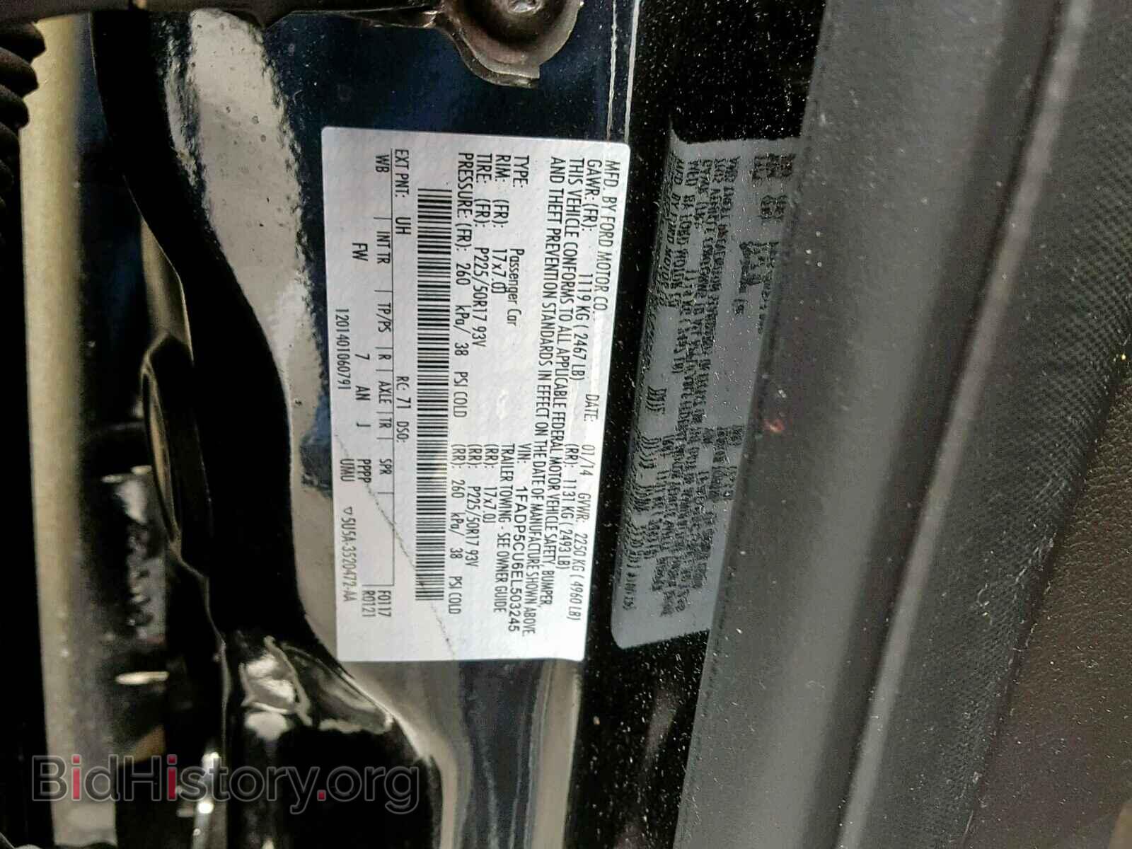 2014 FORD CMAX - VIN: 1FADP5CU6EL503245 - Фото 10