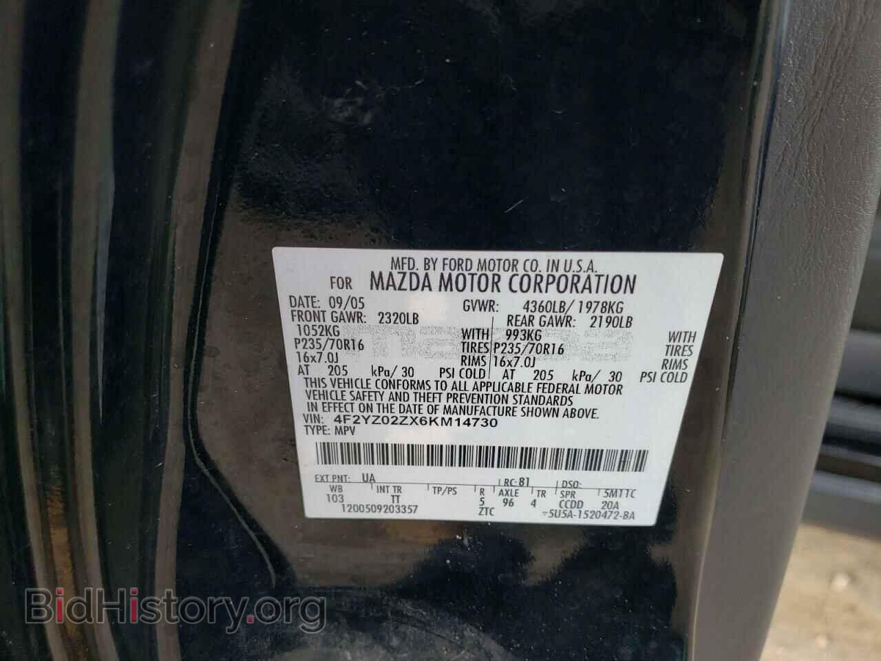 2006 MAZDA TRIBUTE - VIN: 4F2YZ02ZX6KM14730 - Фото 10