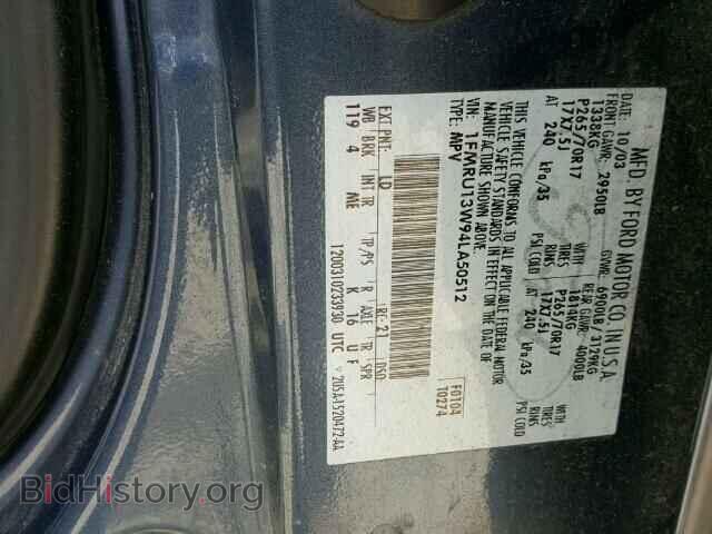 2004 FORD EXPEDITION - VIN: 1FMRU13W94LA50512 - Фото 10