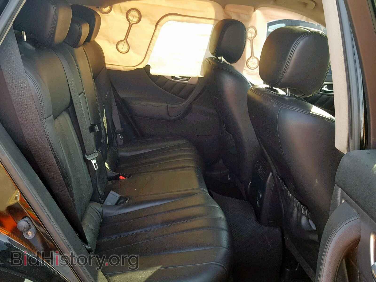 2012 INFINITI FX35 - VIN: JN8AS1MW2CM151250 - Фото 6