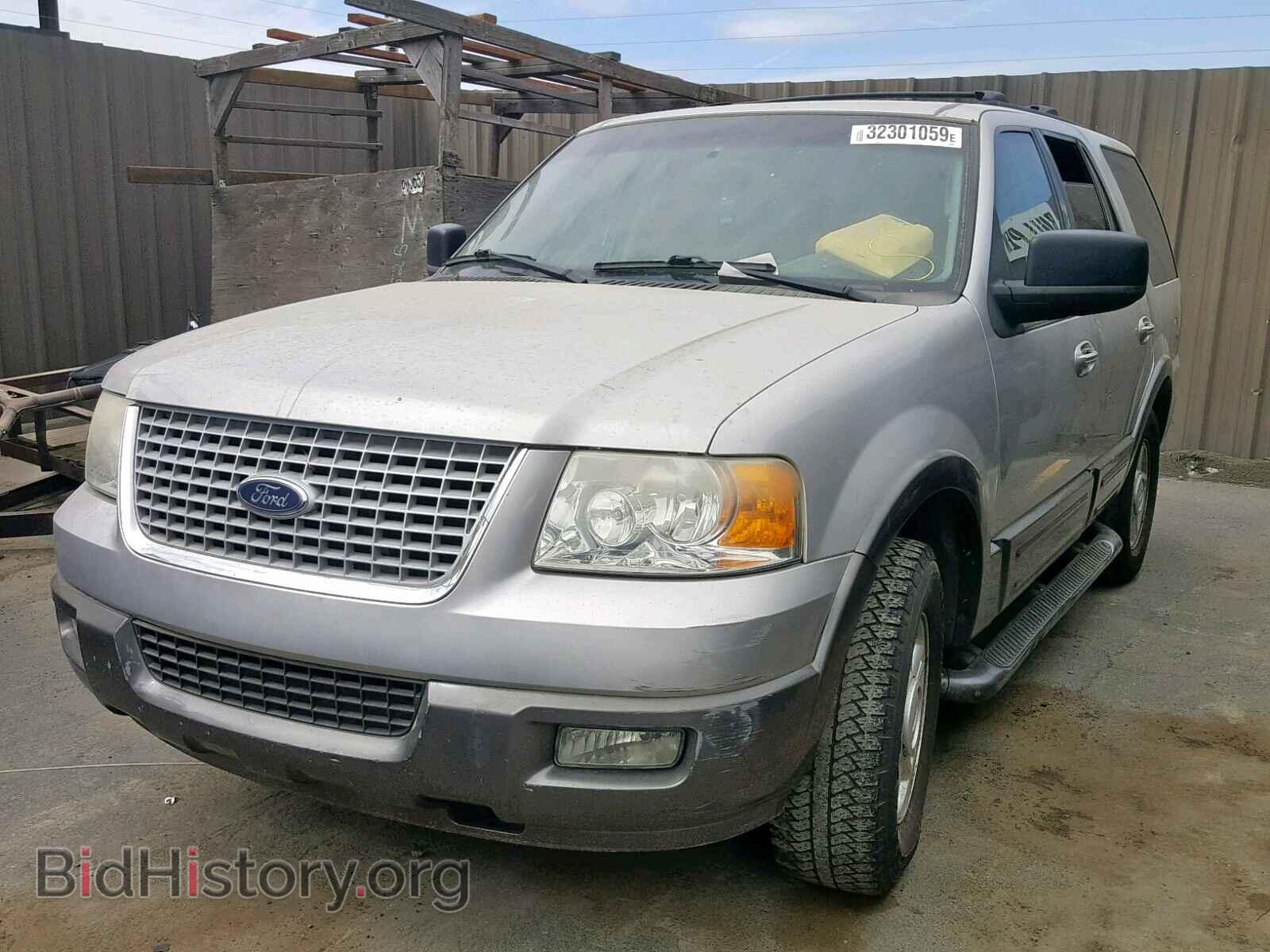 2004 FORD EXPEDITION - VIN: 1FMRU15W24LA54804 - Фото 2