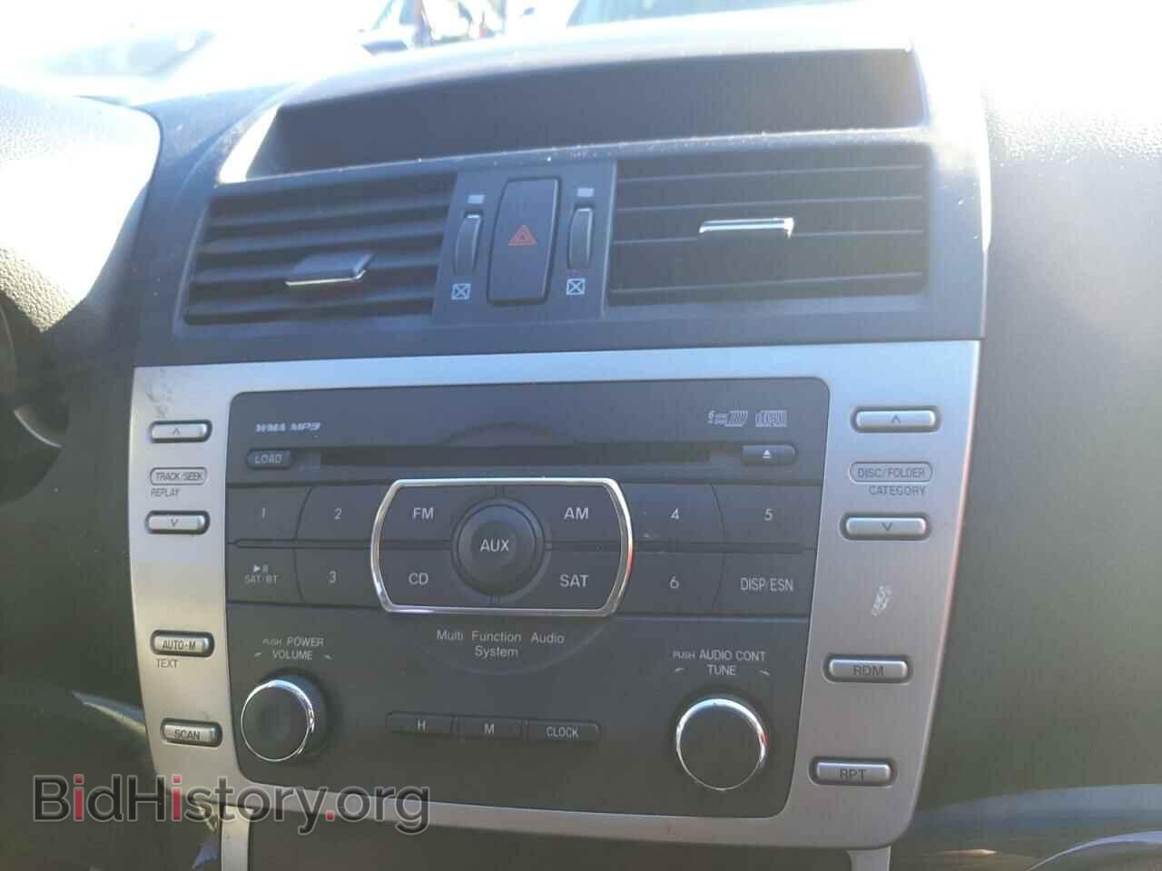 2010 MAZDA 6 - VIN: 1YVHZ8CH1A5M02780 - Фото 9