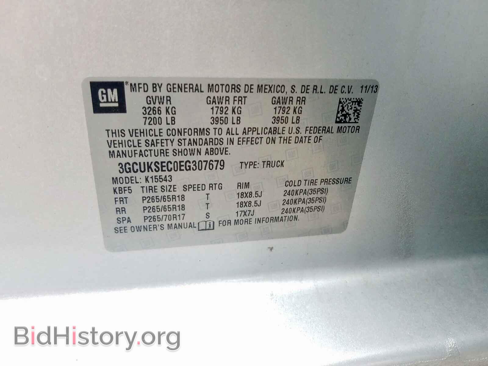 2014 CHEVROLET SILVERADO - VIN: 3GCUKSEC0EG307679 - Фото 10