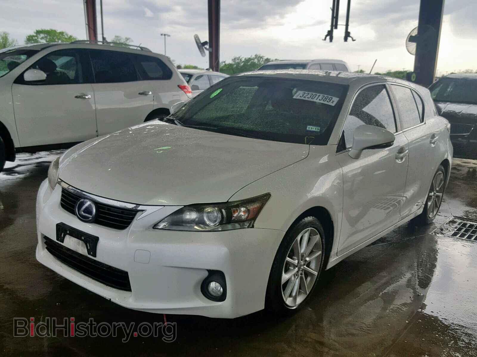 2012 LEXUS CT 200 - VIN: JTHKD5BHXC2110266 - Фото 2