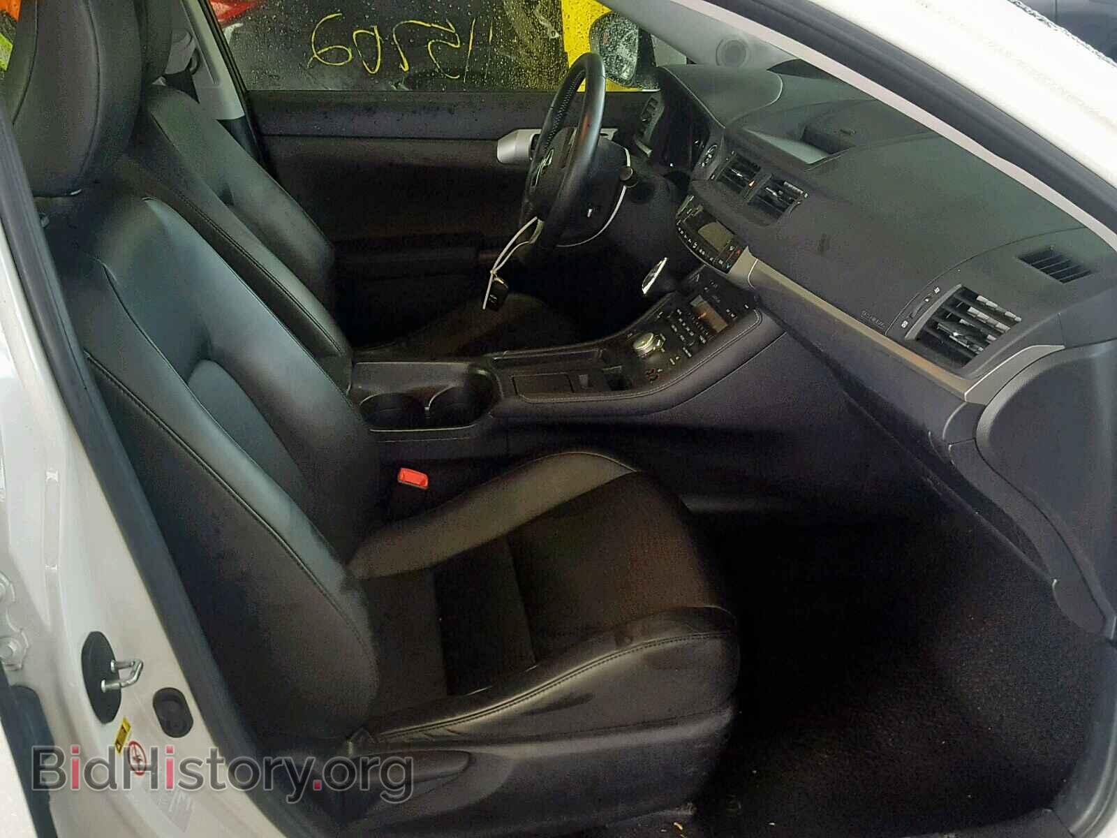 2012 LEXUS CT 200 - VIN: JTHKD5BHXC2110266 - Фото 5