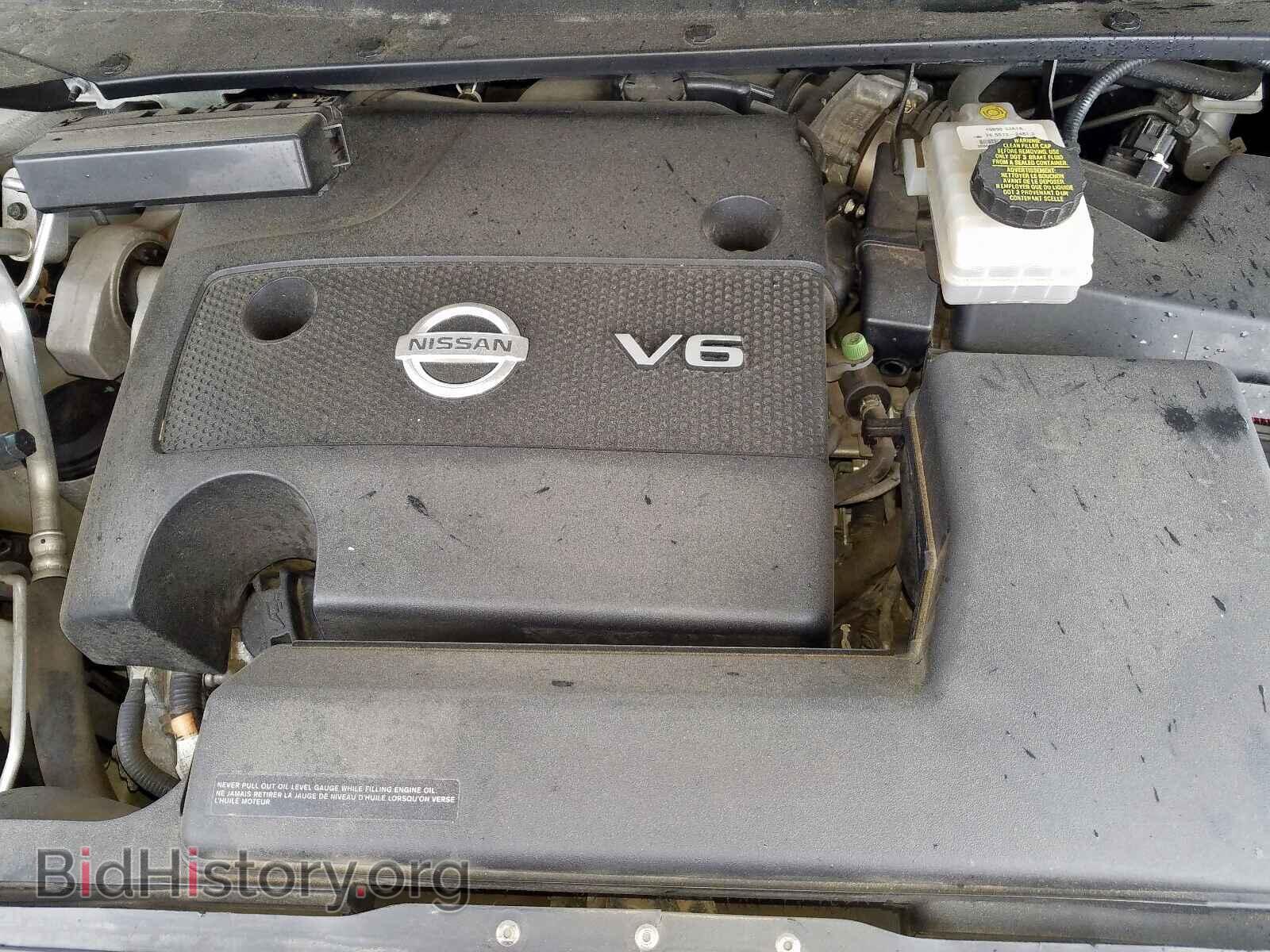 2013 NISSAN PATHFINDER - VIN: 5N1AR2MN8DC655857 - Photo 7