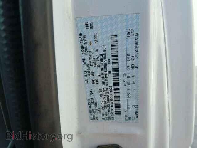 2008 FORD ECONOLINE - VIN: 1FTNE14W58DB60925 - Фото 10