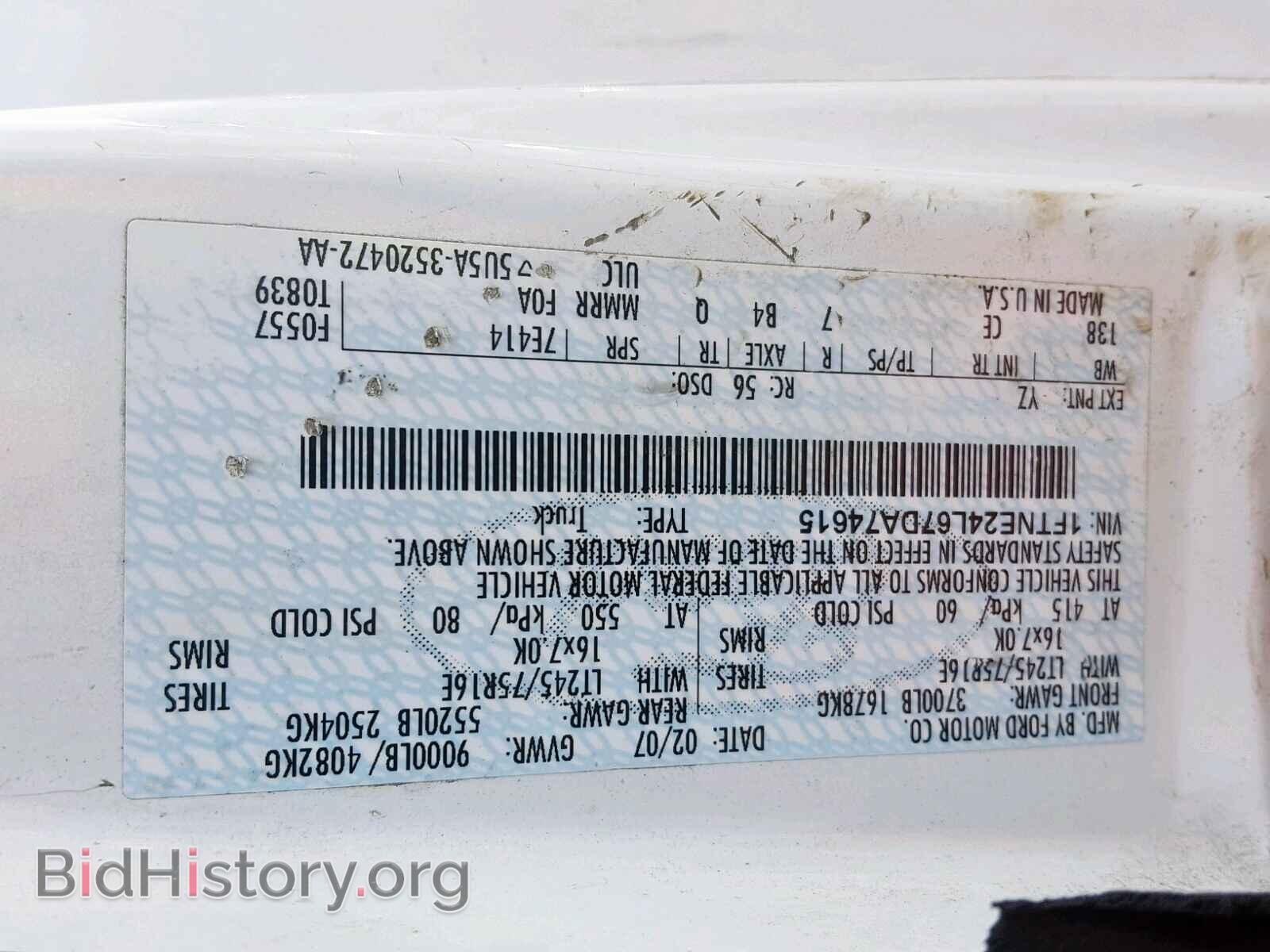 2007 FORD ECONOLINE - VIN: 1FTNE24L67DA74615 - Фото 10