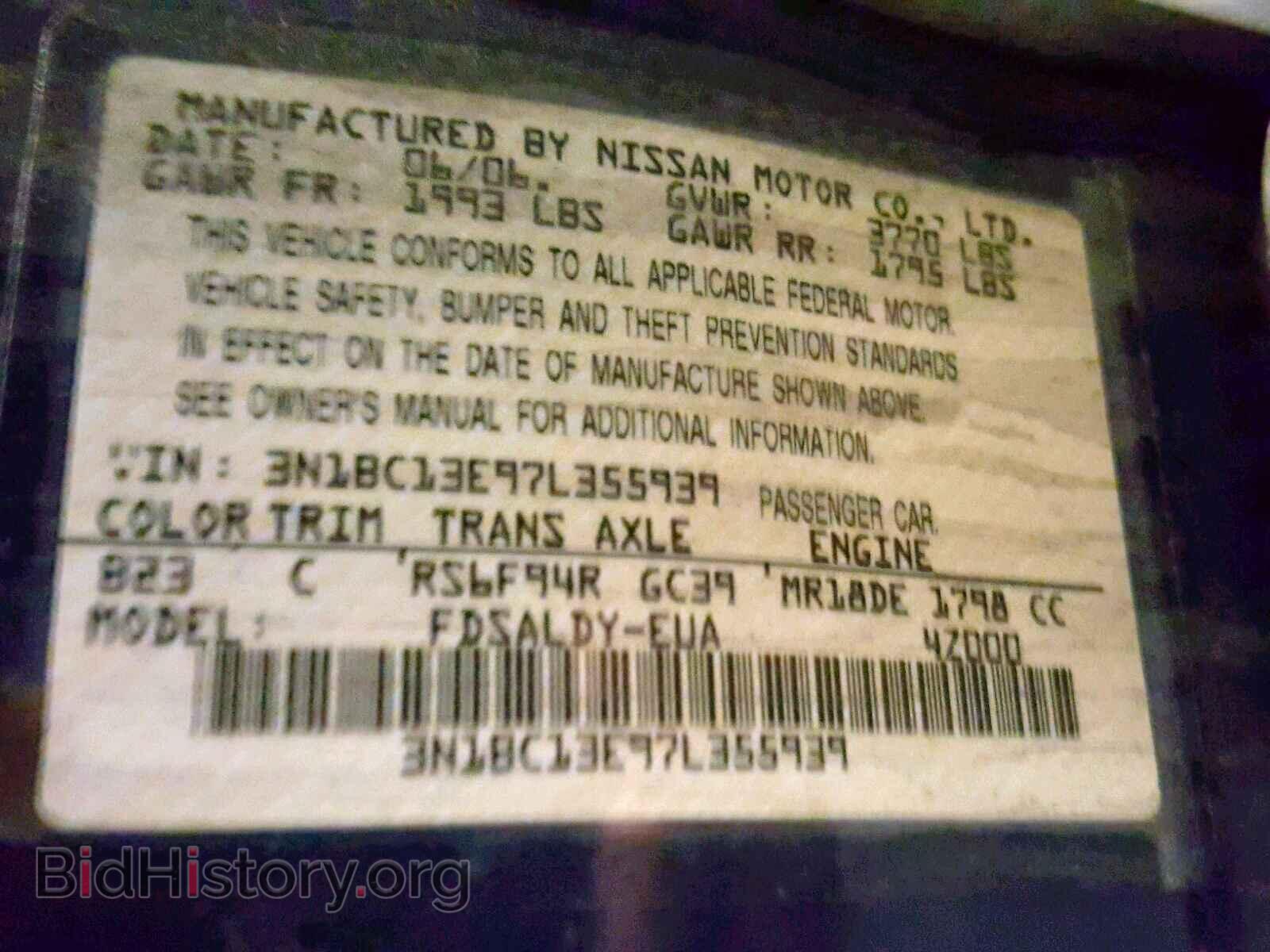 2007 NISSAN VERSA - VIN: 3N1BC13E97L355939 - Фото 10