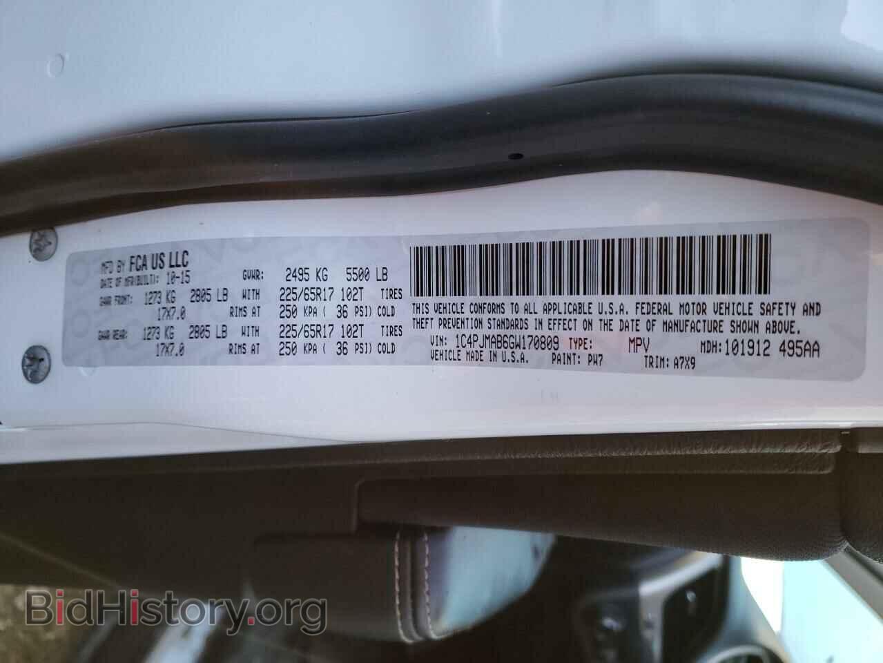 2016 JEEP CHEROKEE - VIN: 1C4PJMAB6GW170809 - Фото 10