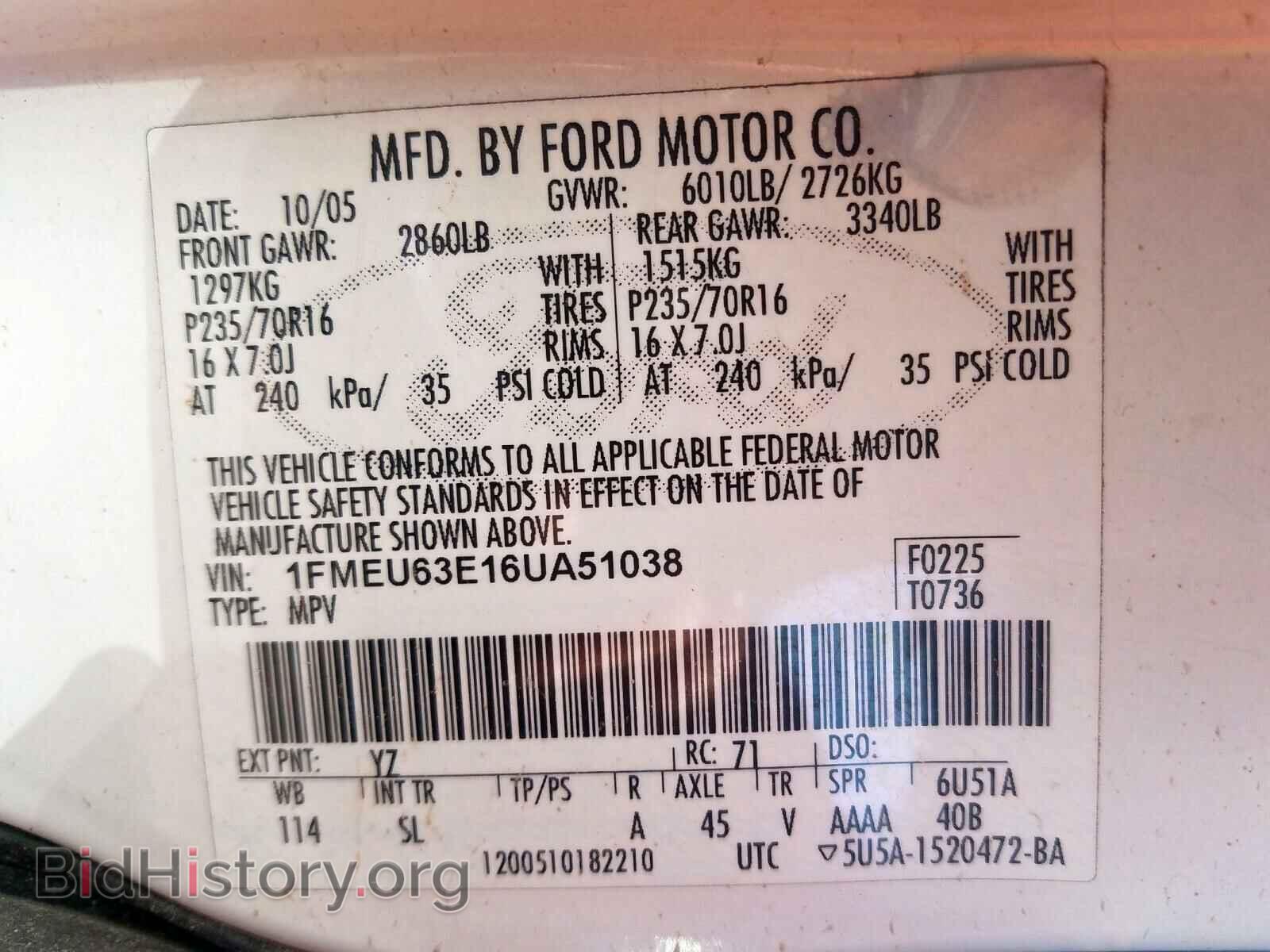 2006 FORD EXPLORER - VIN: 1FMEU63E16UA51038 - Фото 10