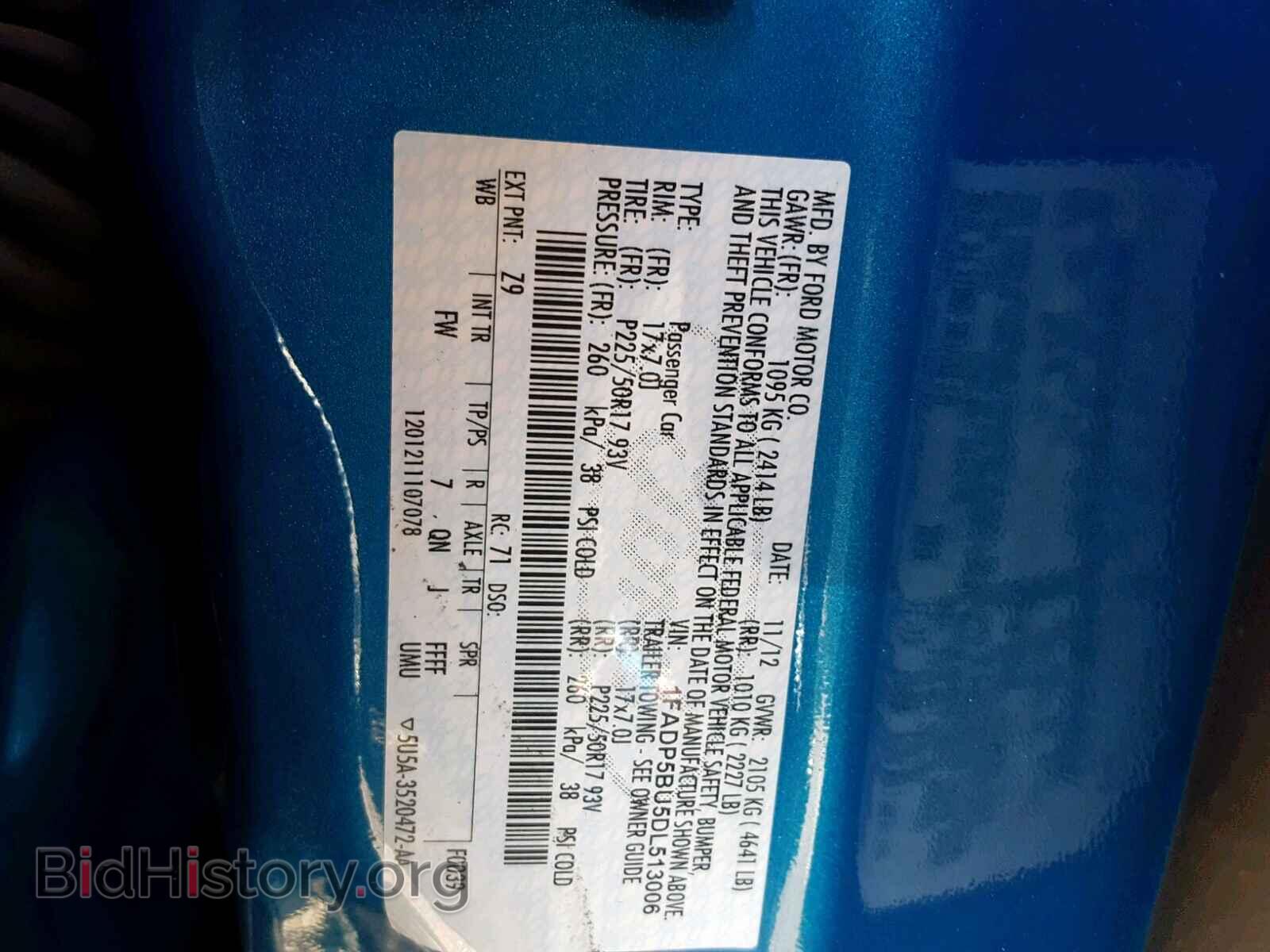 2013 FORD C-MAX SEL - VIN: 1FADP5BU5DL513006 - Фото 10