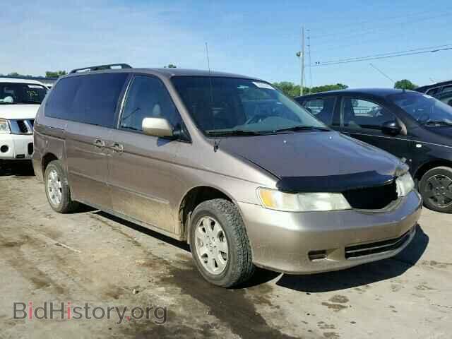 Photo 5FNRL18083B100815 - HONDA ODYSSEY 2003