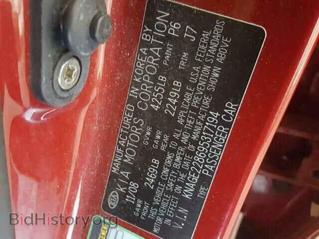 2009 KIA OPTIMA - VIN: KNAGE228695317194 - Фото 10
