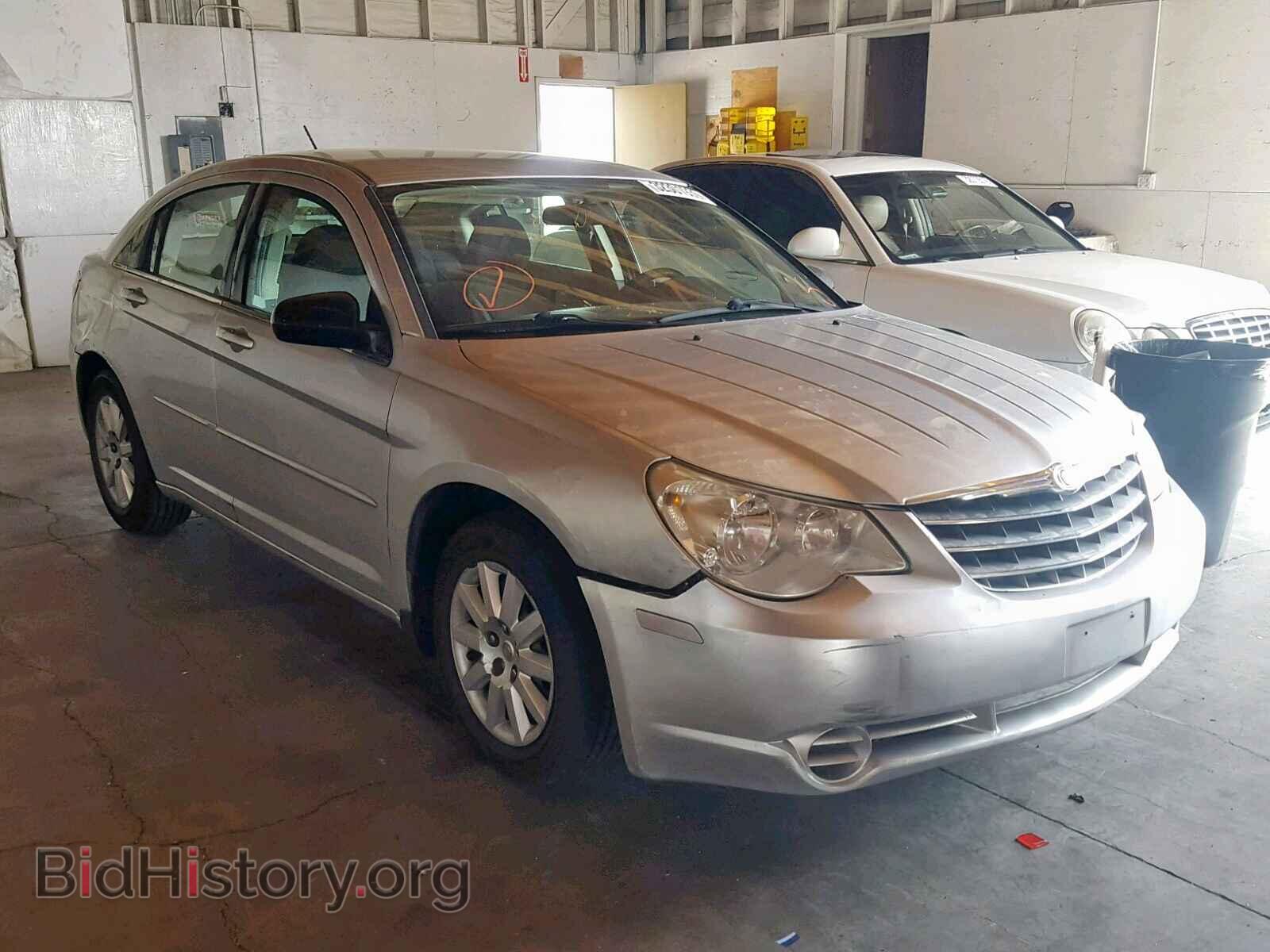 Photo 1C3LC46B69N527548 - CHRYSLER SEBRING 2009