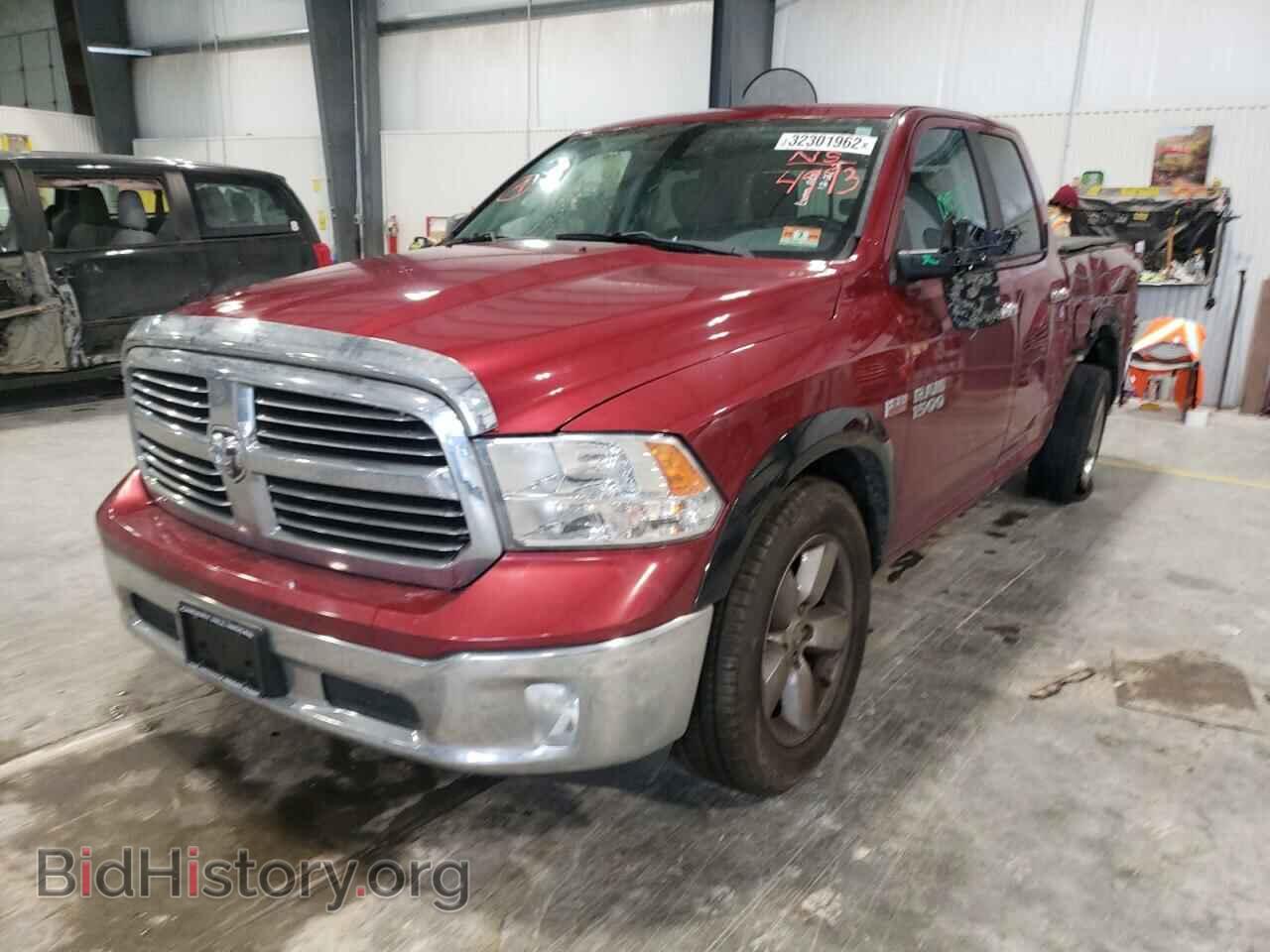 2013 RAM 1500 - VIN: 1C6RR7GT7DS674993 - Фото 2