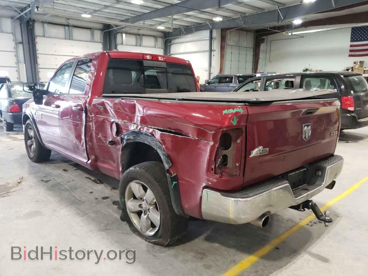 2013 RAM 1500 - VIN: 1C6RR7GT7DS674993 - Фото 3