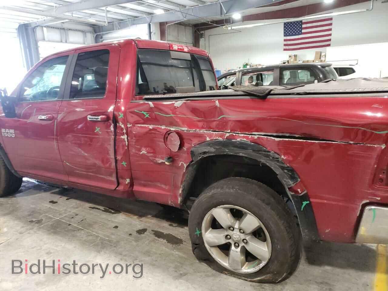 2013 RAM 1500 - VIN: 1C6RR7GT7DS674993 - Фото 9